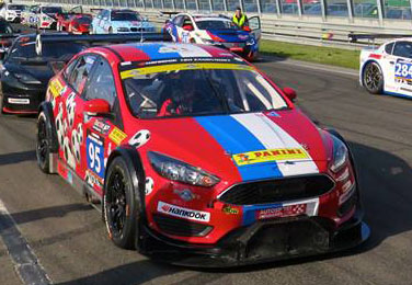 vdsmarcfocus