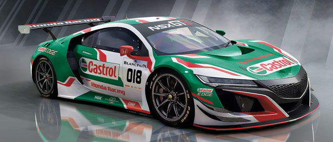 Castrol NSX GT3