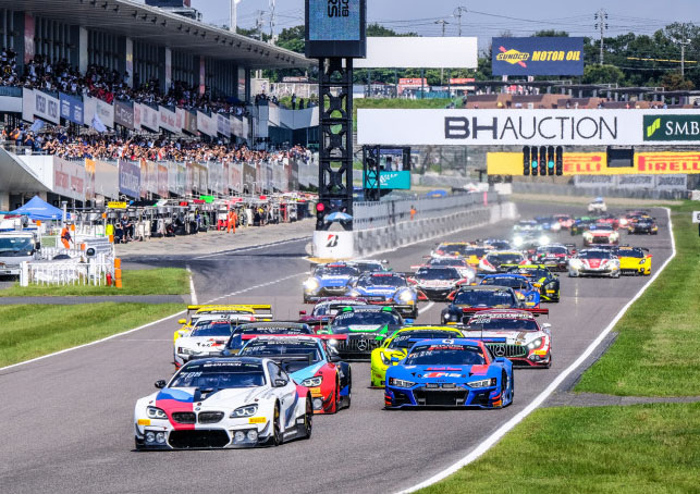 suzuka 10h start