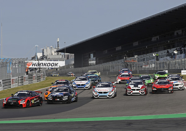 dtmtrophynringsprintstart