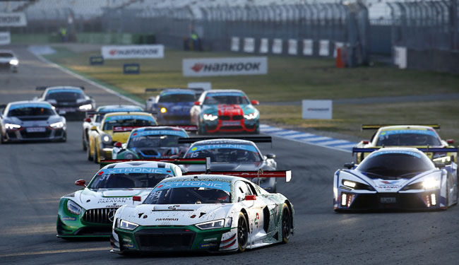 startdunlop60 finale