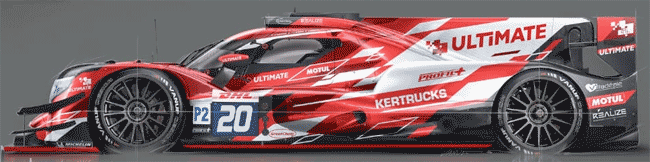 ultimateoreca