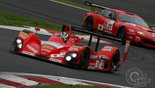 jlmc-motegi