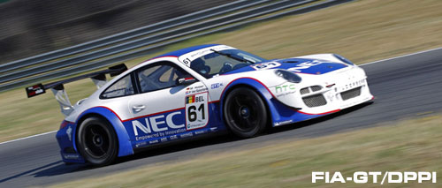 prospeedjarama
