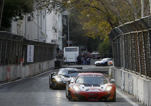 fiagt_baku.jpg