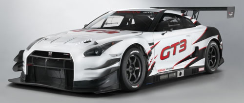 gtr2014.jpg