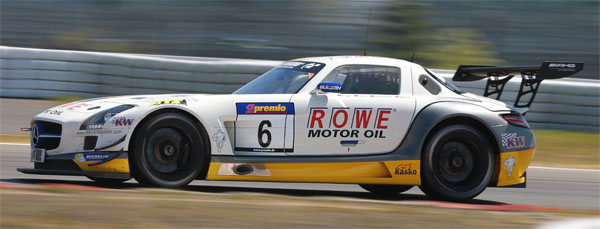 rowepreviewvln1.jpg
